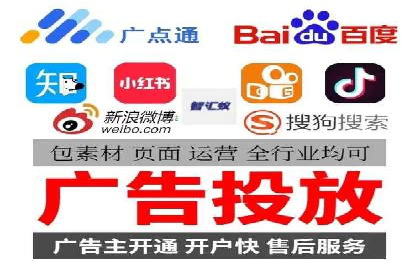 案例解析：SEM托管优化策略
