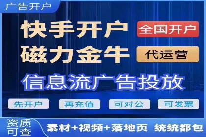 百度SEM竞价案例分享：从失败到成功的转变